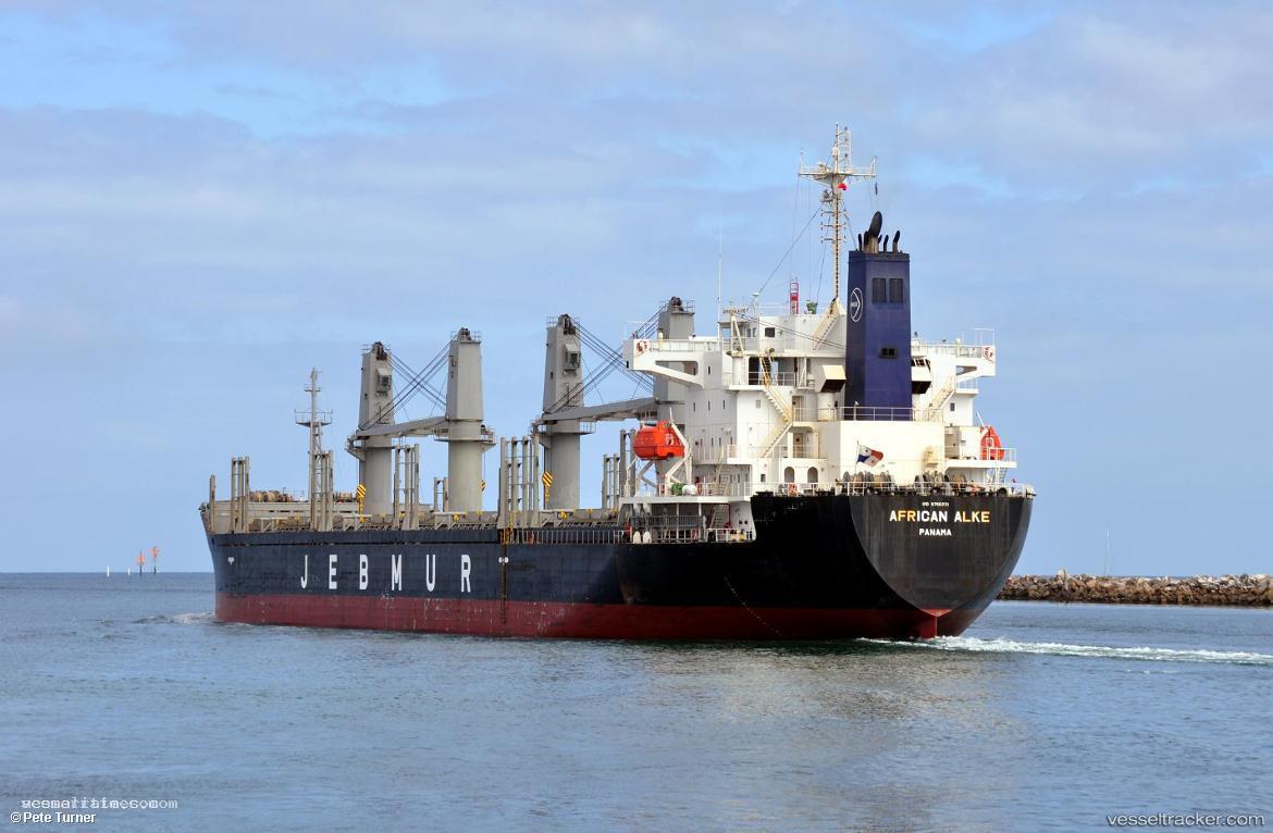 Seacon-Manila - General Cargo Ship vessel registered in Panama