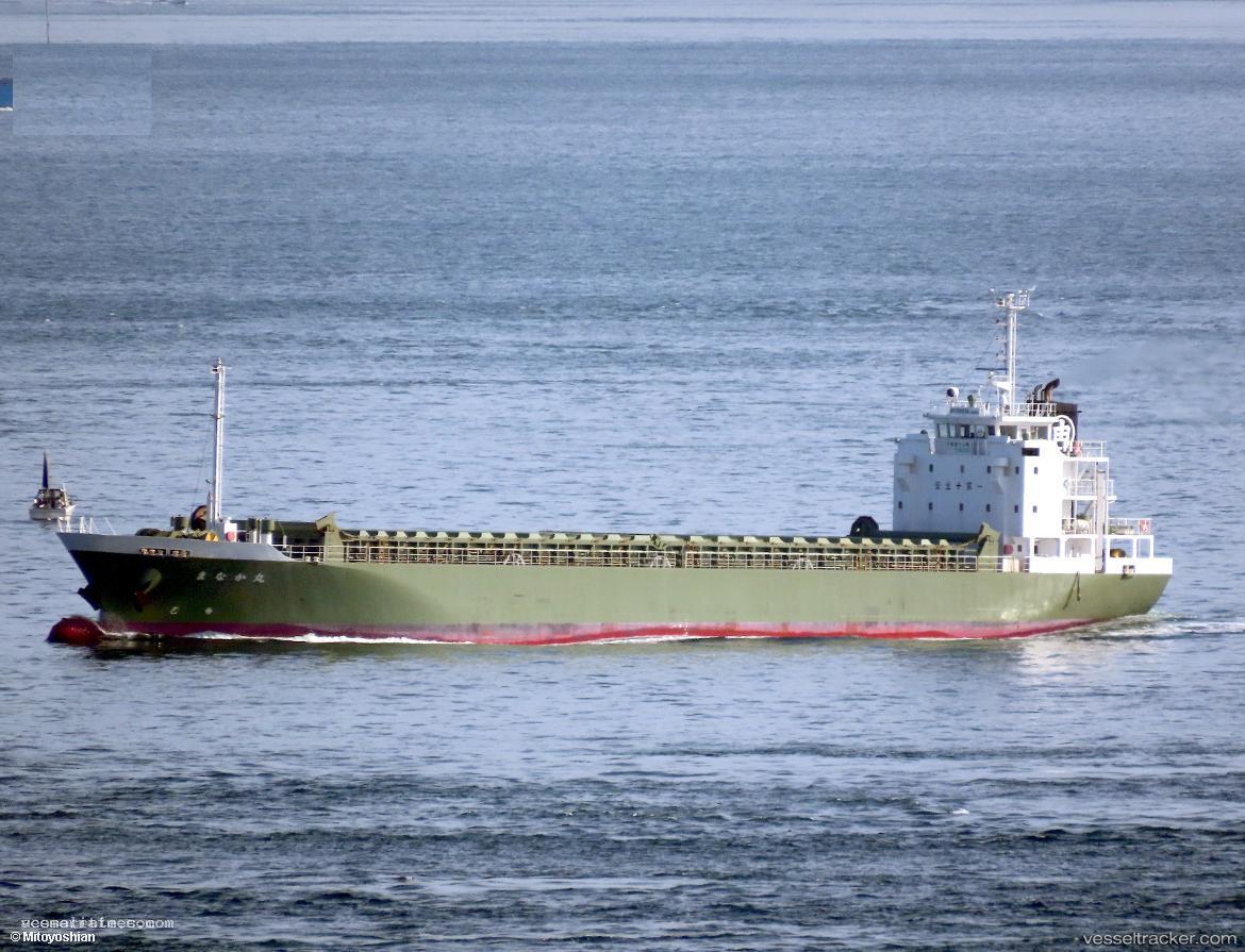 Manakamaru - General Cargo Ship vessel registered in Japan