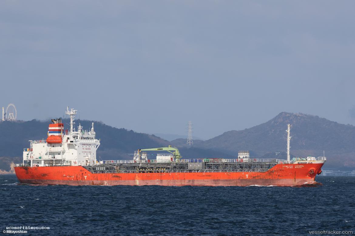 Belief-Gas - Lpg Tanker vessel registered in South Korea
