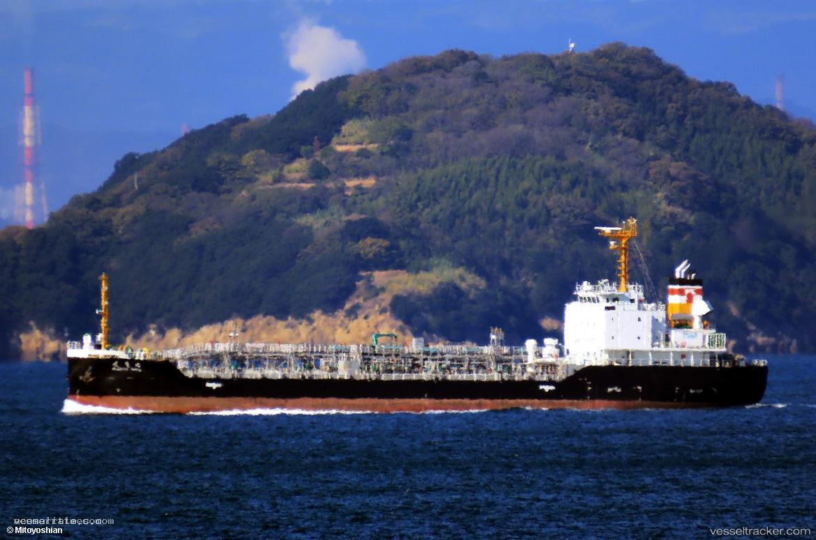 Kinryu-Maru - Chemical Oil Products Tanker vessel registered in Japan