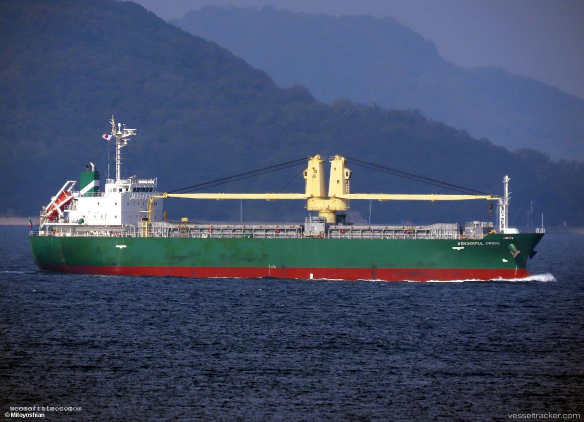 Wonderful-Grace - General Cargo Ship vessel registered in Philippines