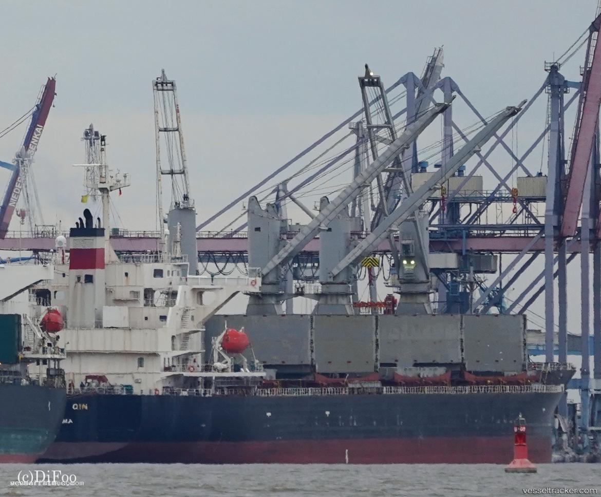 Great-Qin - Multi Purpose Carrier vessel registered in Panama