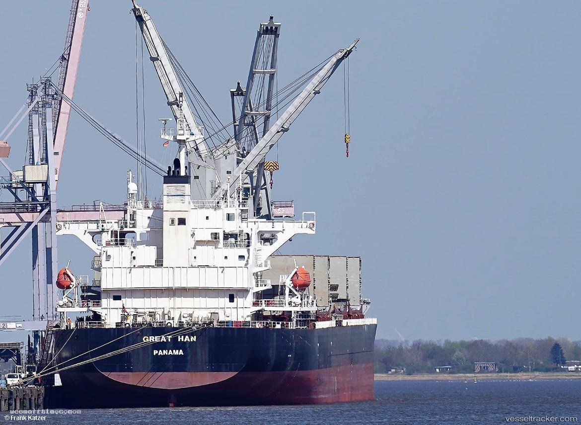 Great-Han - Multi Purpose Carrier vessel registered in Panama