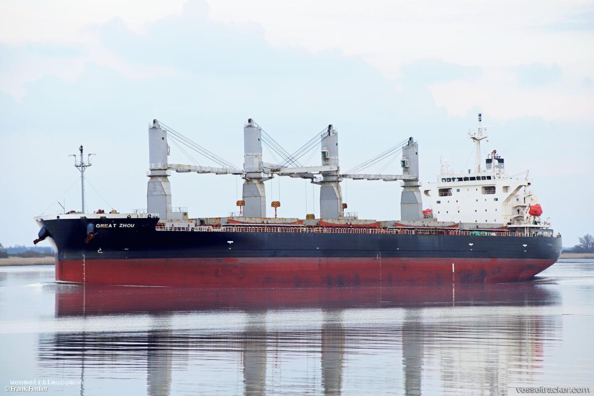 Great-Zhou - Multi Purpose Carrier vessel registered in Panama