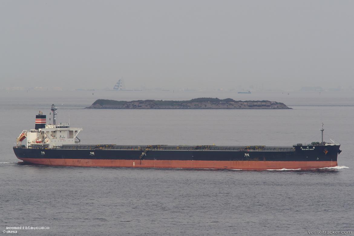 Noshiro-Maru - Bulk Carrier vessel registered in Japan