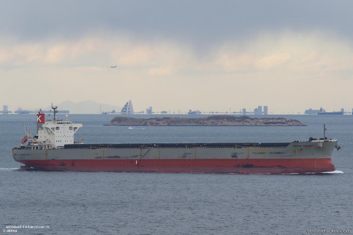 Corona-Victory - Bulk Carrier vessel registered in Japan