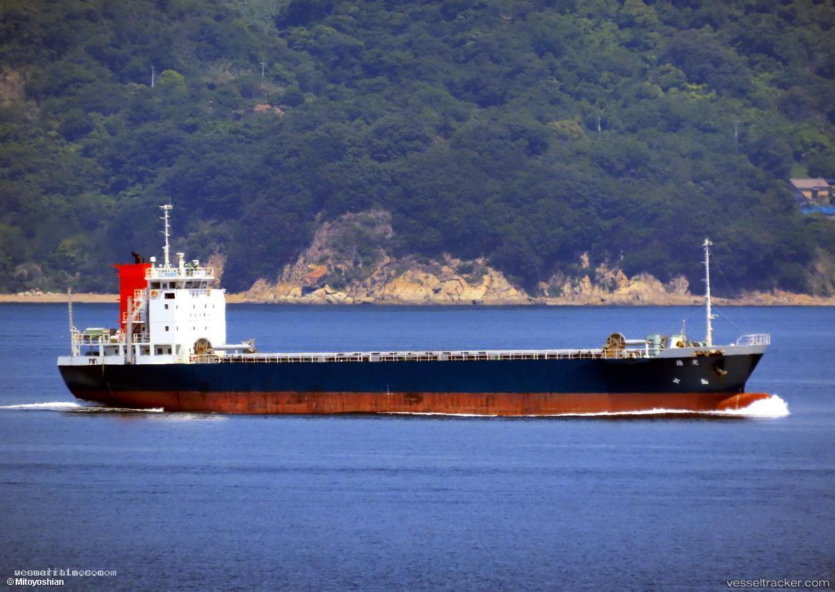 Kouyou - General Cargo Ship vessel registered in Japan