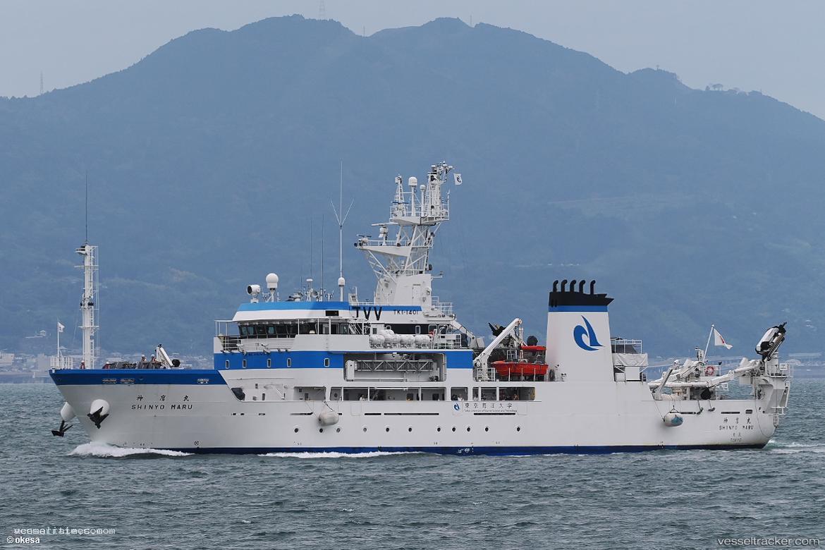 Shinyo-Maru - Training Ship vessel registered in Japan
