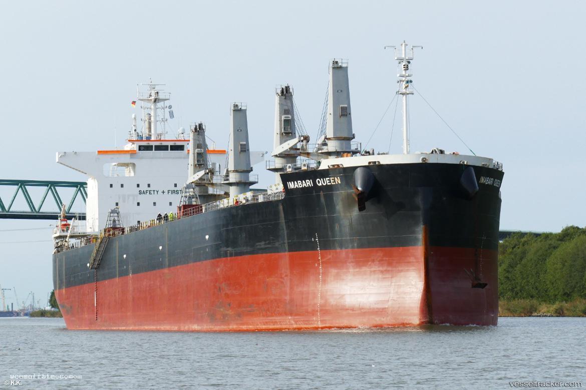 Imabari-Queen - Bulk Carrier vessel registered in Panama