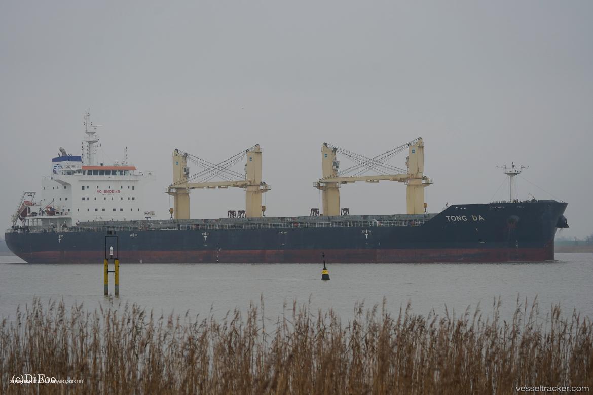 Tong-Da - Multi Purpose Carrier vessel registered in Hong Kong