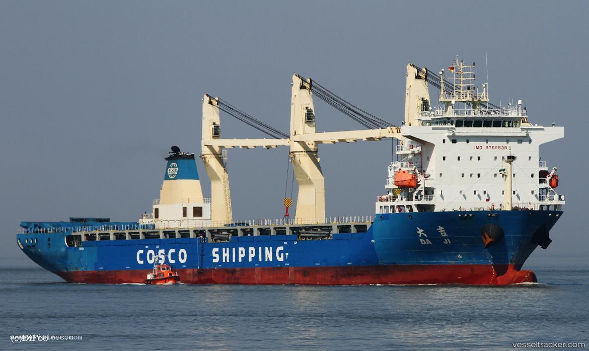 Da-Ji - General Cargo Ship vessel registered in China