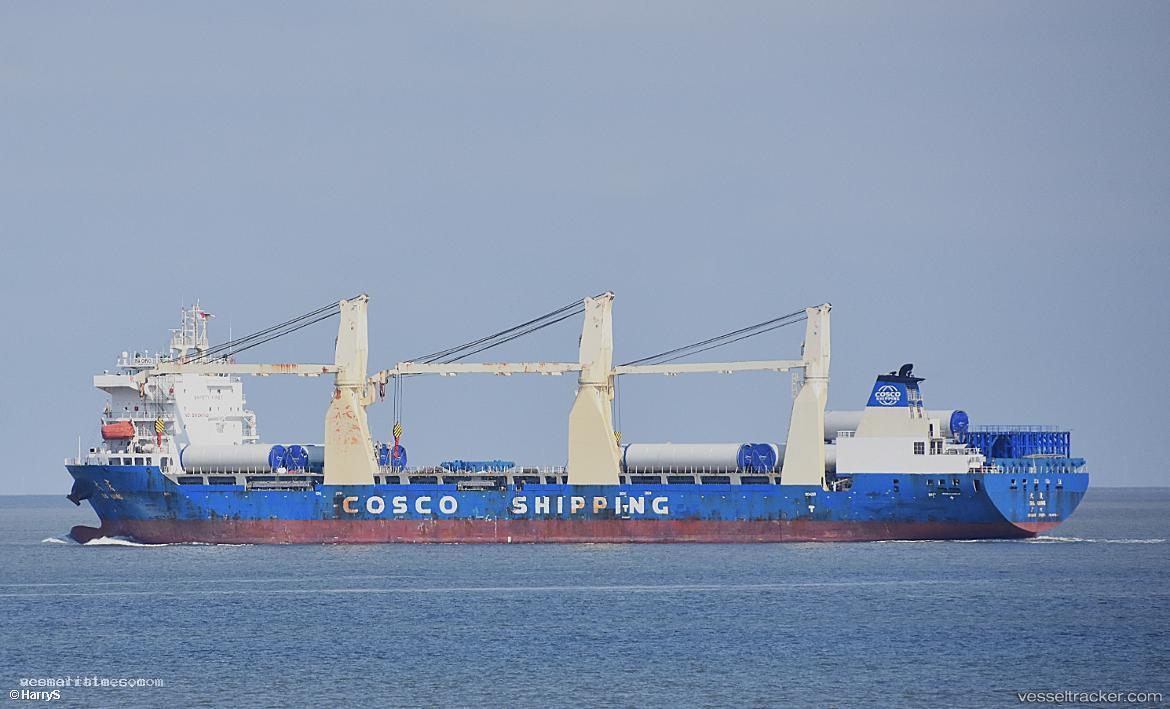 Da-Qing - General Cargo Ship vessel registered in China
