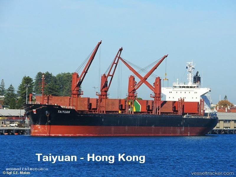 Pan-Grace - Bulk Carrier vessel registered in South Korea