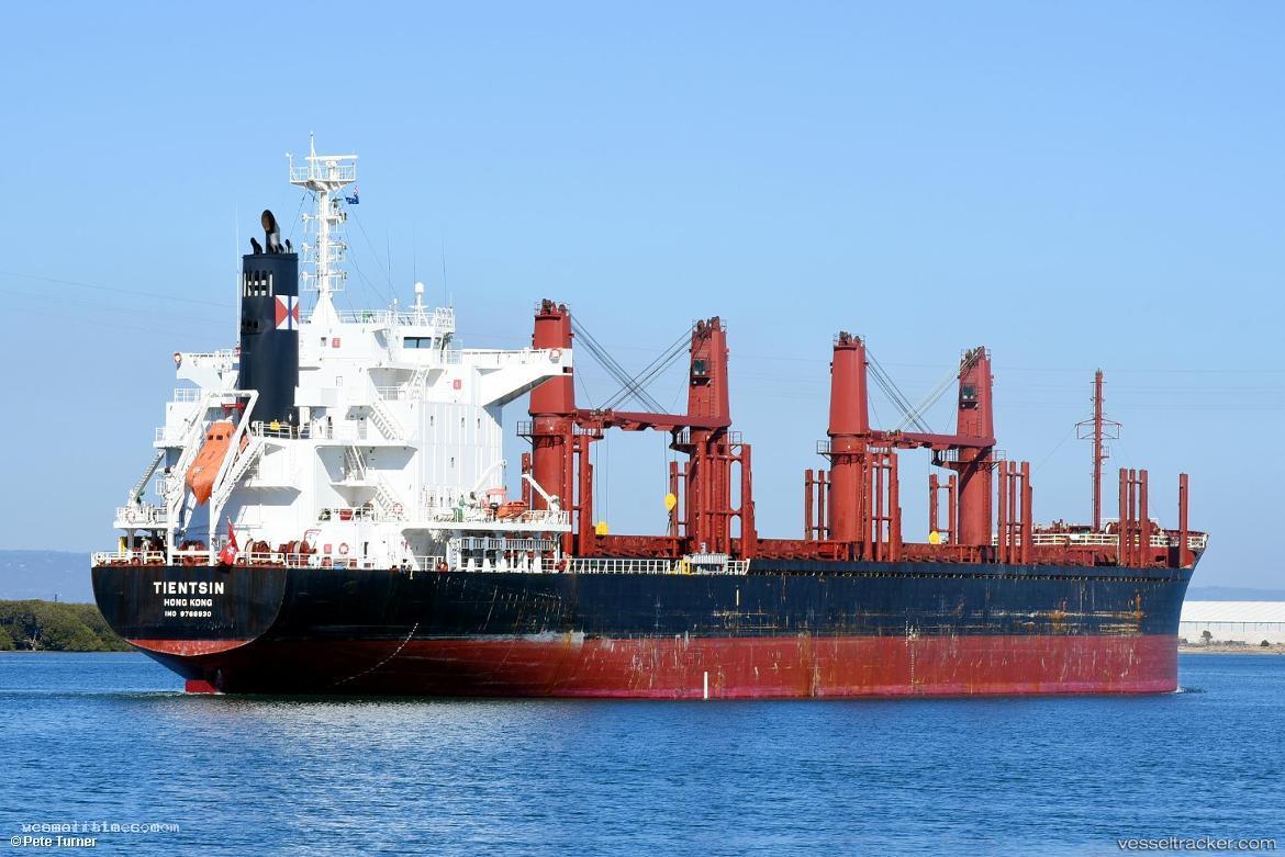 Tientsin - Bulk Carrier vessel registered in Singapore