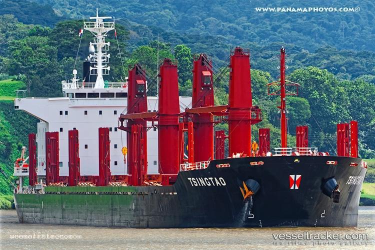 Pan-Fortune - Bulk Carrier vessel registered in South Korea
