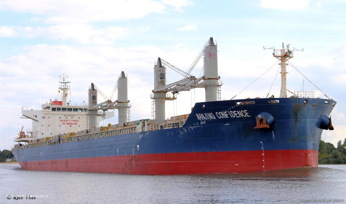 Nanjing-Confidence - Bulk Carrier vessel registered in Portugal