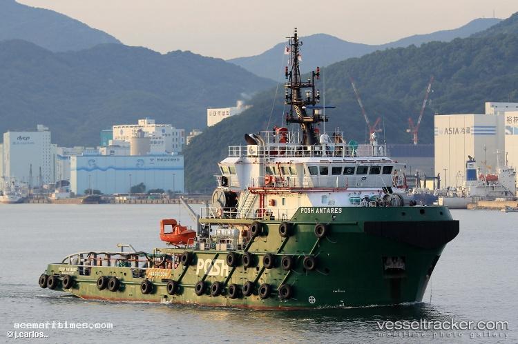 Adnoc-Bm01 - Service Ship vessel registered in United Arab Emirates