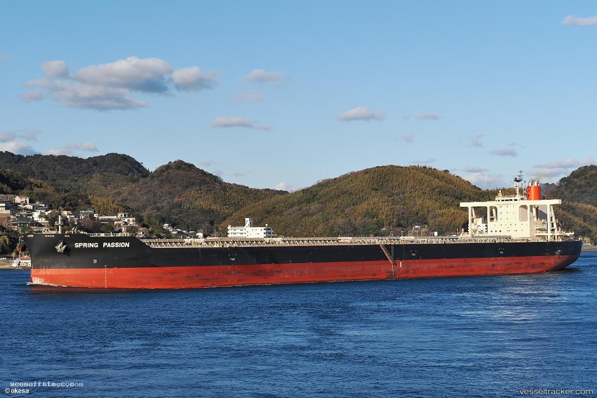 Spring-Passion - Ore Carrier vessel registered in Japan