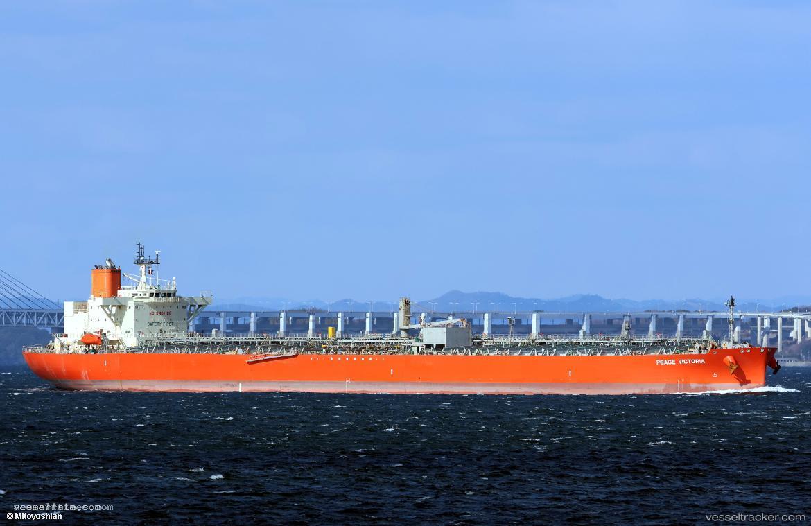 Peace-Victoria - Chemical Oil Products Tanker vessel registered in Liberia