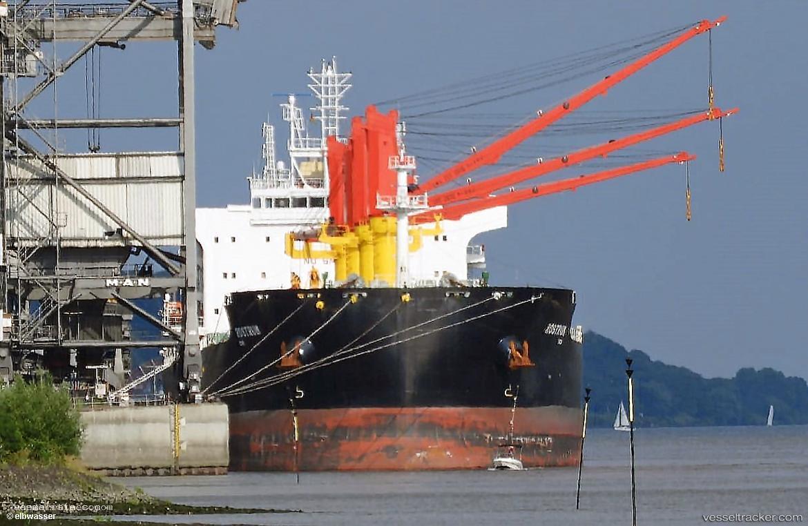 Rostrum - Bulk Carrier vessel registered in Liberia