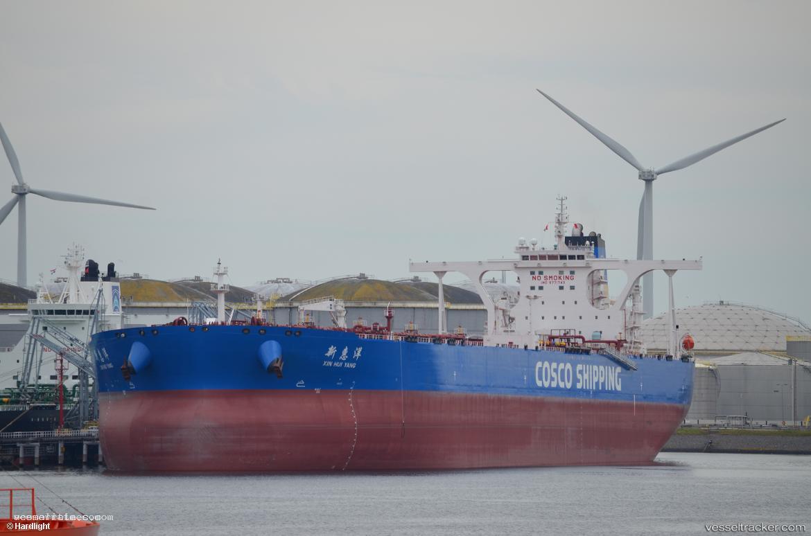 Xin-Hui-Yang - Crude Oil Tanker vessel registered in Singapore
