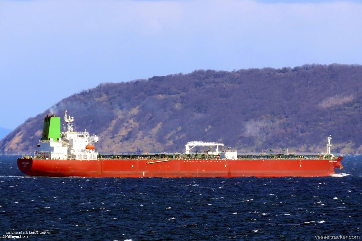 Pacific-Debbie - Chemical Oil Products Tanker vessel registered in Marshall Islands