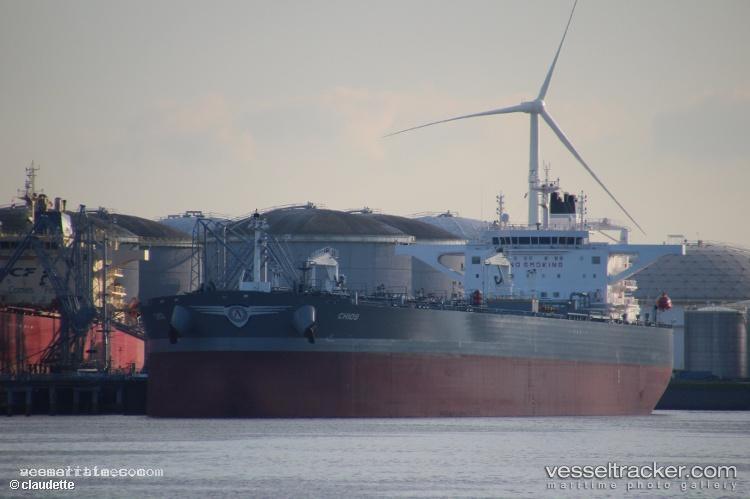 Chios - Crude Oil Tanker vessel registered in Greece