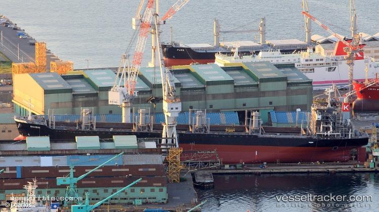 Enishi - Bulk Carrier vessel registered in Panama