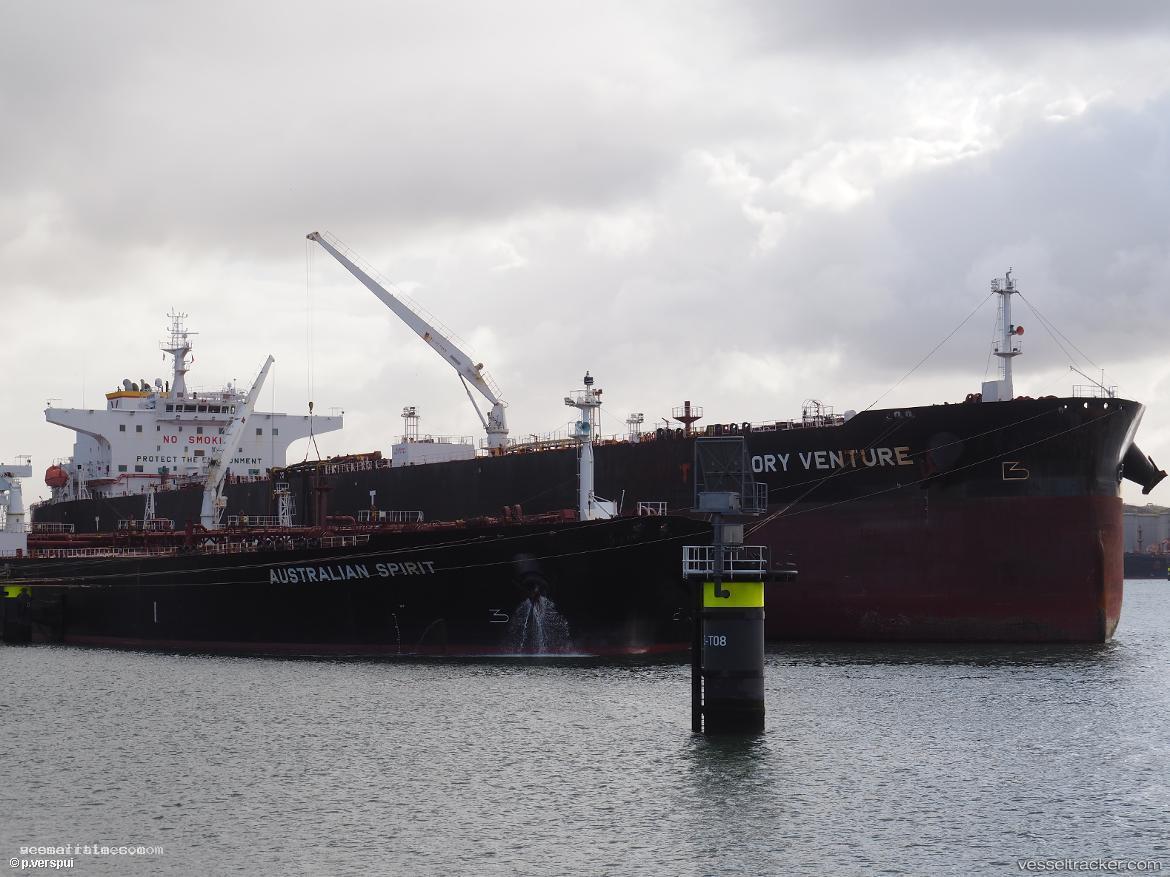 Victory-Venture - Crude Oil Tanker vessel registered in Hong Kong