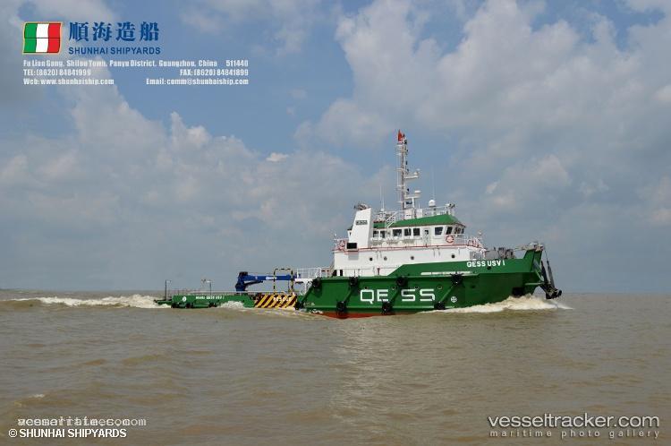 Qess-Usv-1 - Utility Vessel vessel registered in Brunei Darussalam