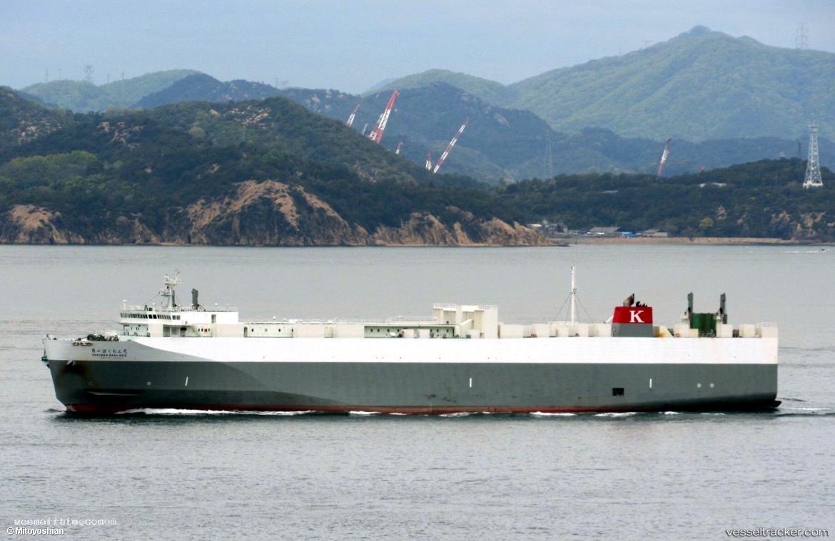 Hokuren-Maru-No.2 - Ro Ro Cargo Ship vessel registered in Japan