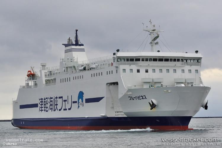 Blue-Happiness - Passenger Ro Ro Cargo Ship vessel registered in Japan