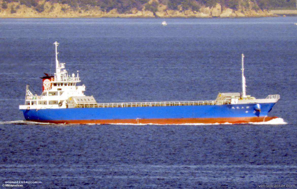 Shintaiei-Maru - General Cargo Ship vessel registered in Japan