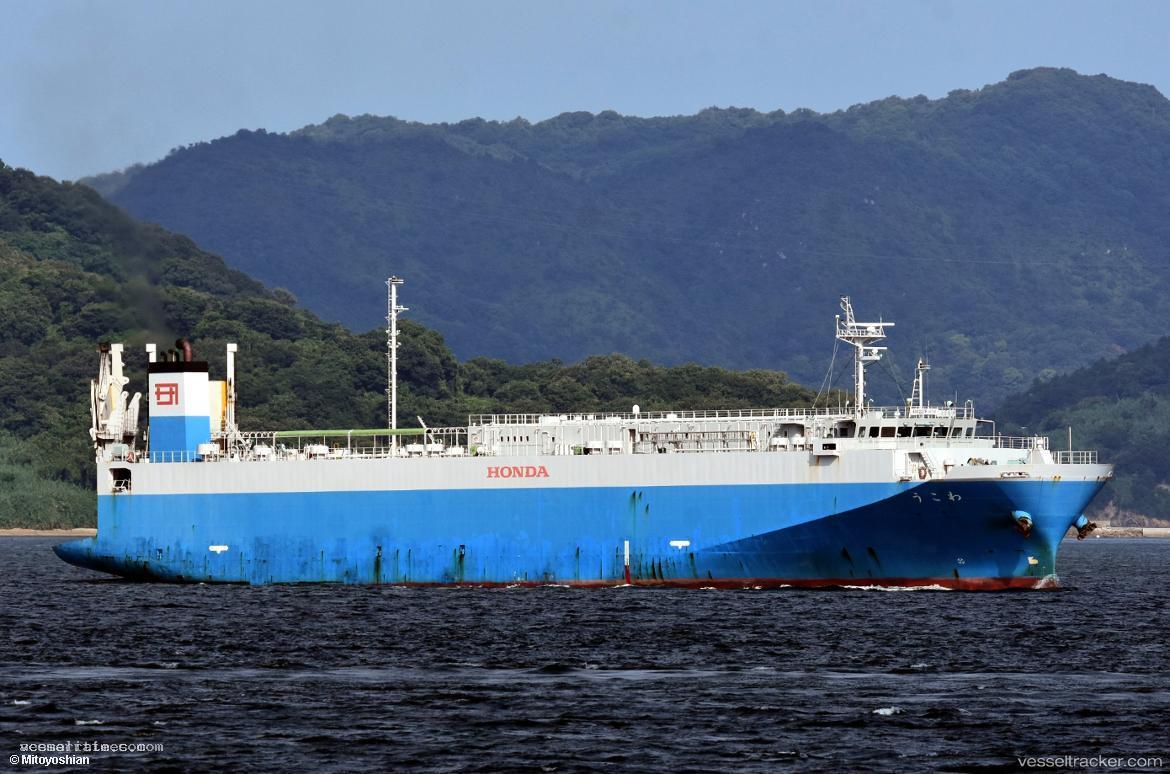 Wako - Vehicles Carrier vessel registered in Japan