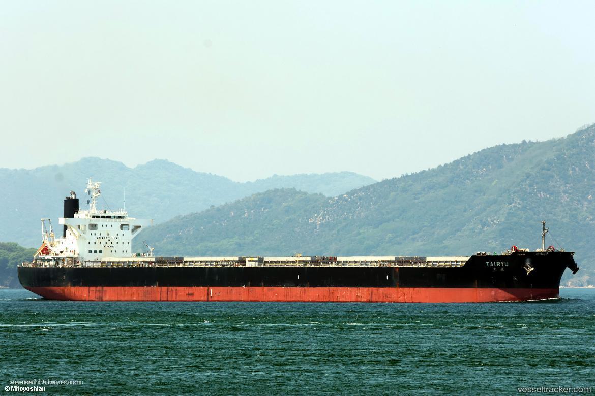 Tairyu - Bulk Carrier vessel registered in Panama