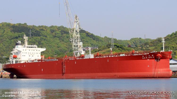 Gem-No.3 - Oil Products Tanker vessel registered in Panama