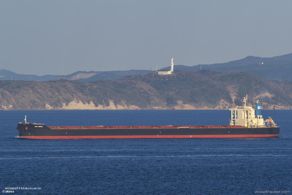 Nsu-Sirius - Bulk Carrier vessel registered in Japan