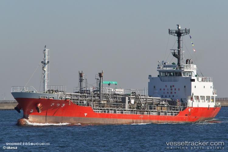 Satsuki - Chemical Oil Products Tanker vessel registered in Japan