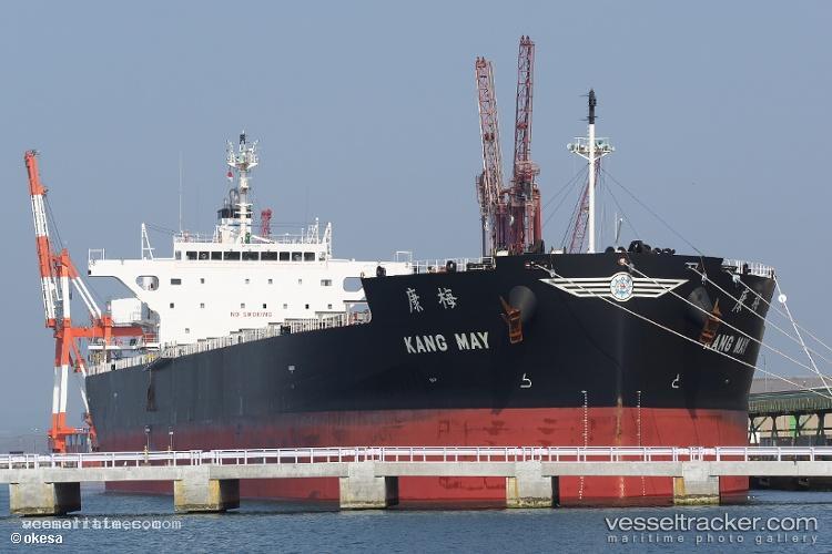 Kang-May - Bulk Carrier vessel registered in Liberia