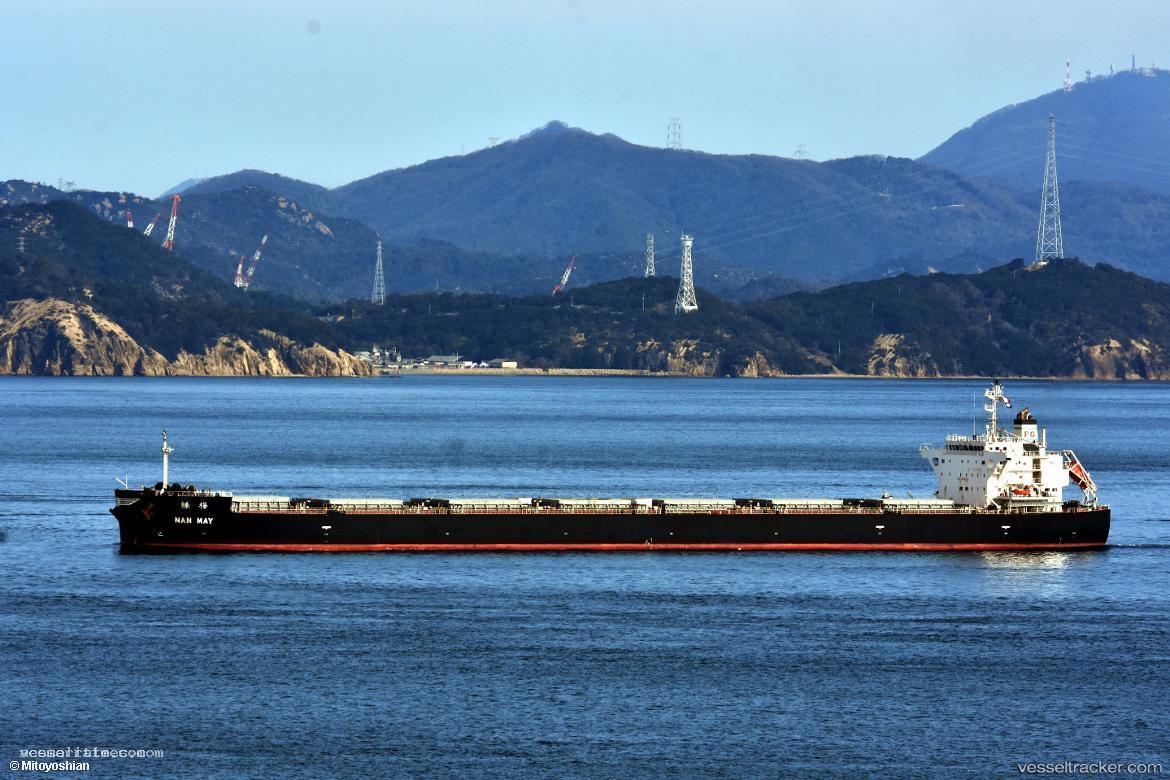 Nan-May - Bulk Carrier vessel registered in Liberia