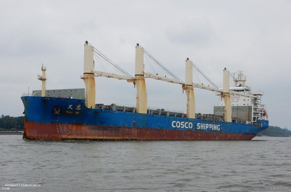 Tian-En - General Cargo Ship vessel registered in China