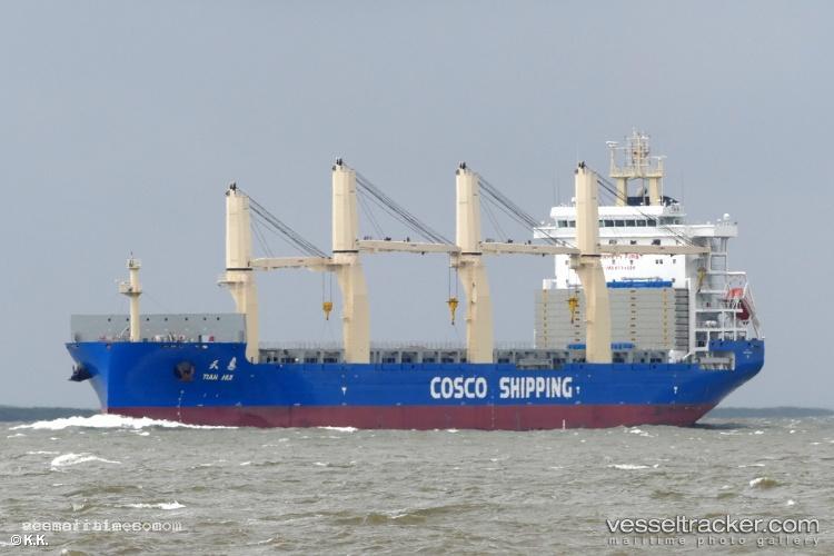 Tian-Hui - General Cargo Ship vessel registered in China
