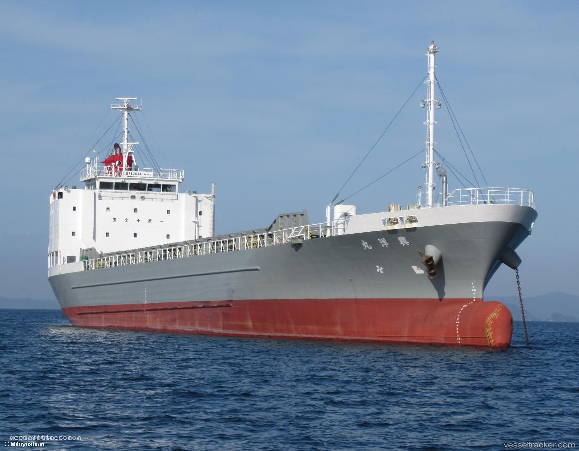 Koyo-Maru - General Cargo Ship vessel registered in Japan