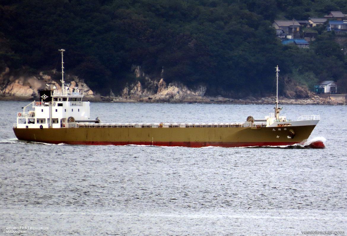 Shinzui-Maru - General Cargo Ship vessel registered in Japan