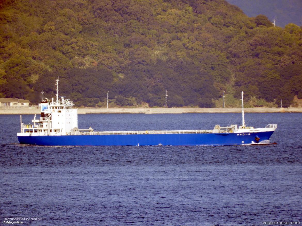 Mitsuhiro8 - General Cargo Ship vessel registered in Japan