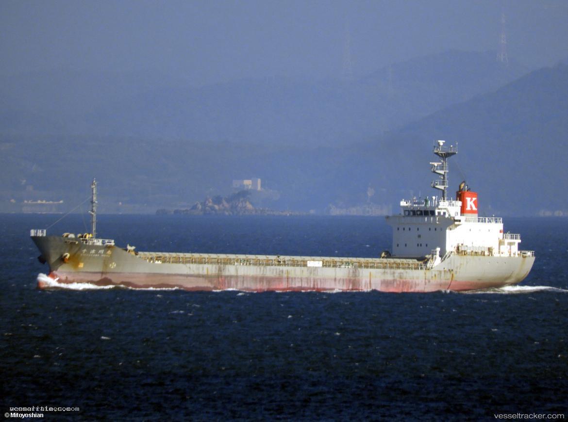 Chizukawa-Maru - Limestone Carrier vessel registered in Japan