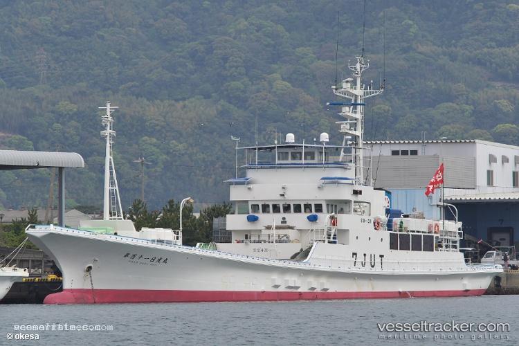 Nikkomaru-No111 - Fishing Vessel vessel registered in Japan