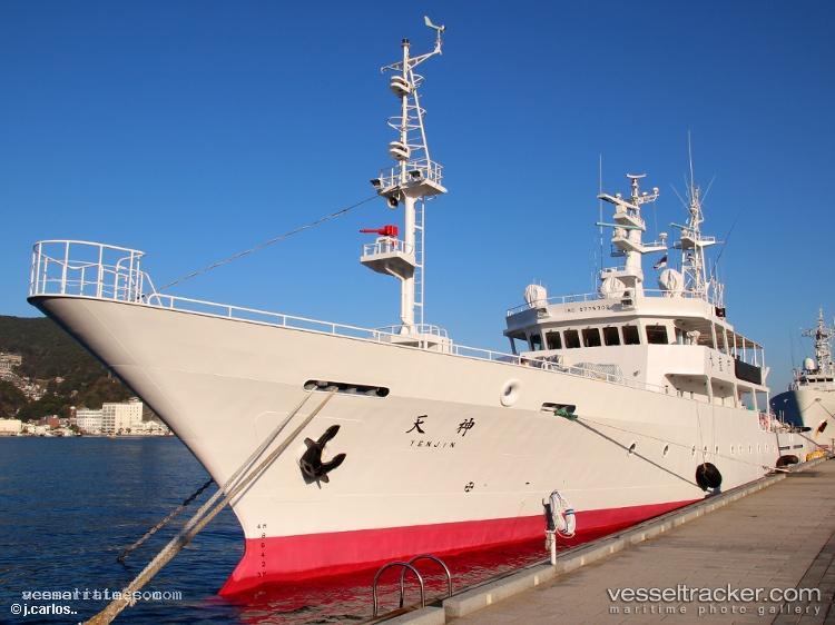 Tenjin - Fishing Support Vessel vessel registered in Japan