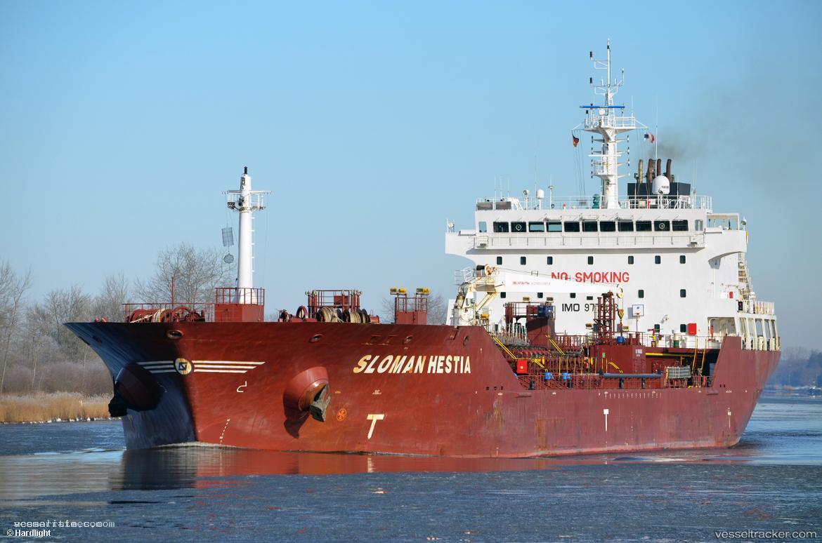 Sloman-Hestia - Chemical Oil Products Tanker vessel registered in Antigua and Barbuda