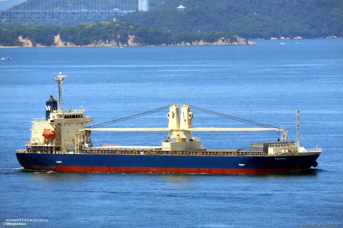 Hibarino - General Cargo Ship vessel registered in Philippines